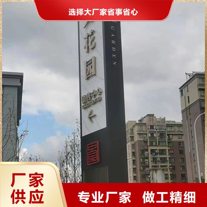 万宁市乡村精神堡垒良心厂家