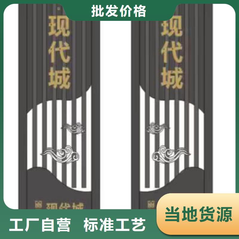 乡村振兴精神堡垒雕塑施工团队