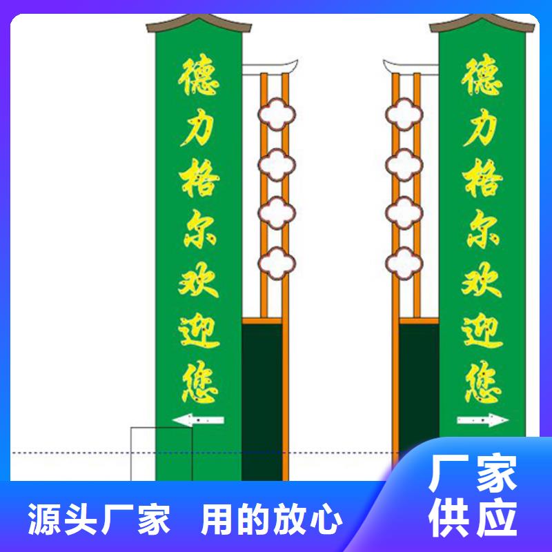 医院雕塑精神堡垒规格齐全