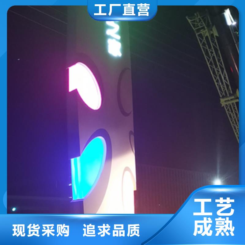 4S店精神堡垒标牌施工队伍