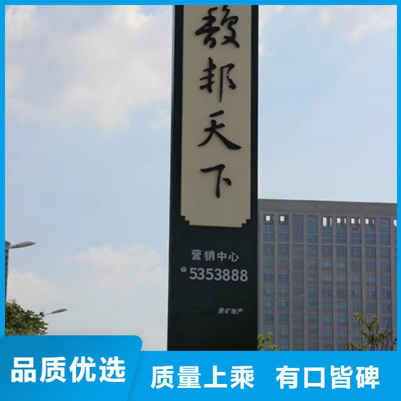 小区住宅精神堡垒全国走货