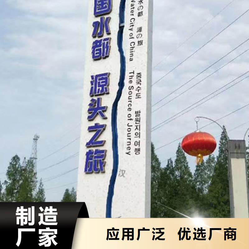 精神堡垒雕塑生产基地