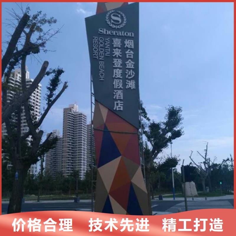 儋州市社区雕塑精神堡垒欢迎订购