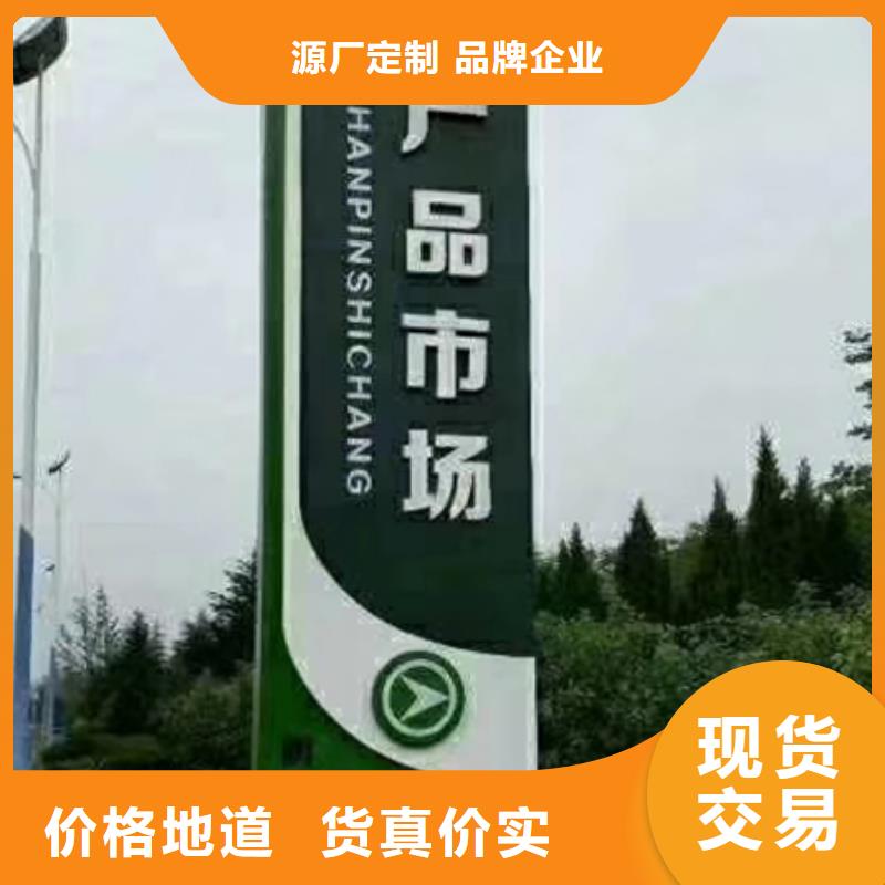 不锈钢精神堡垒雕塑价格公道