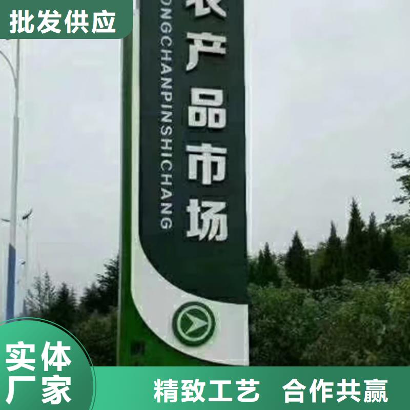 企业雕塑精神堡垒放心选择