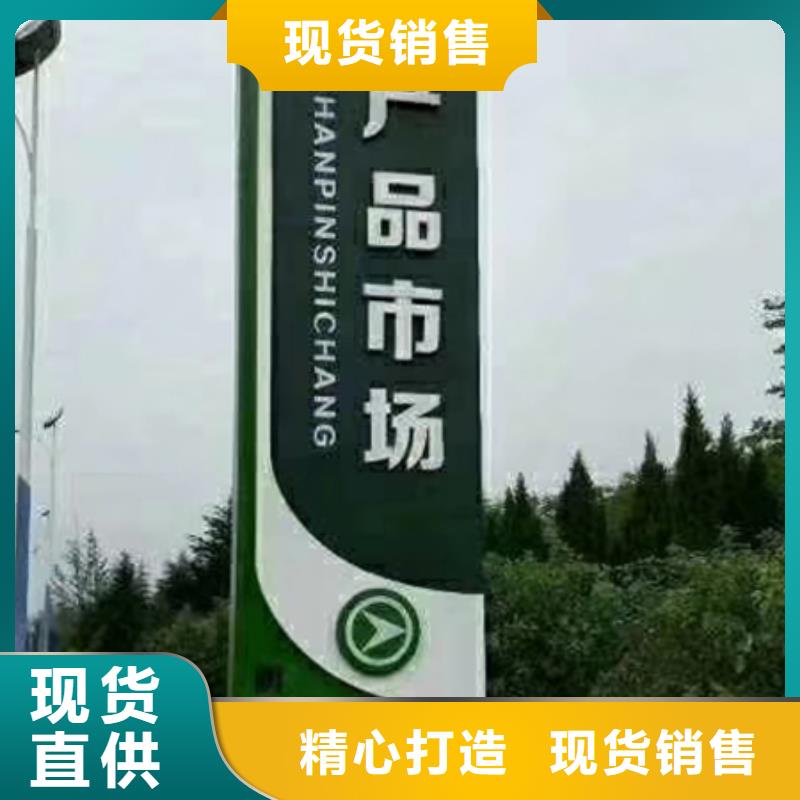 商场雕塑精神堡垒规格齐全