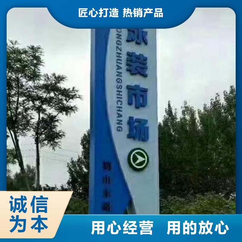 地产雕塑精神堡垒质量放心