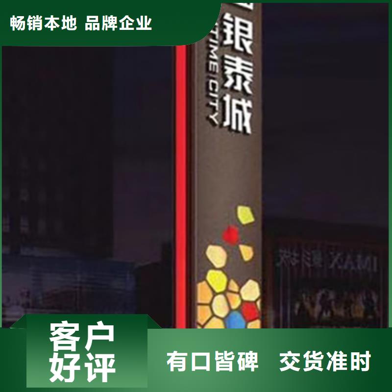 儋州市社区精神堡垒服务为先