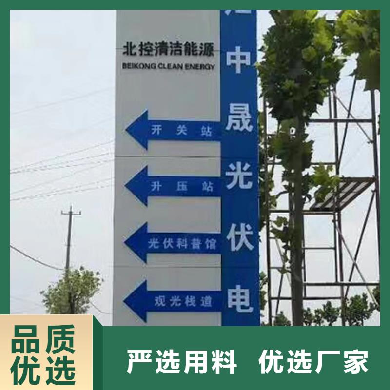 住宅小区精神堡垒实体大厂