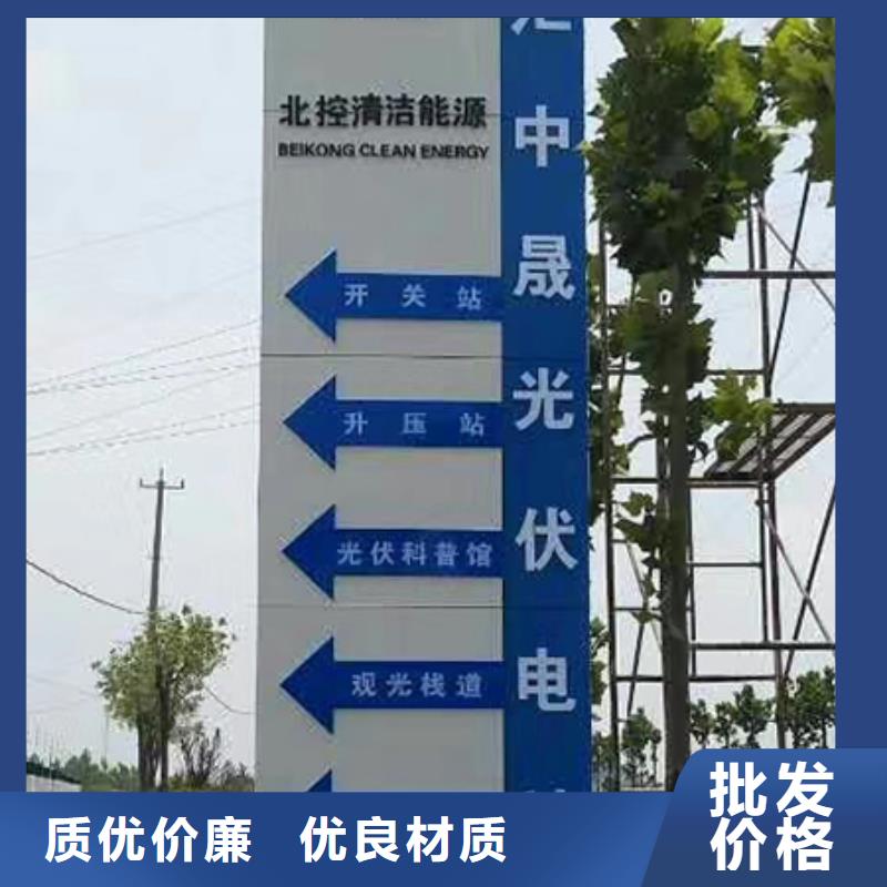 落地式精神堡垒询问报价