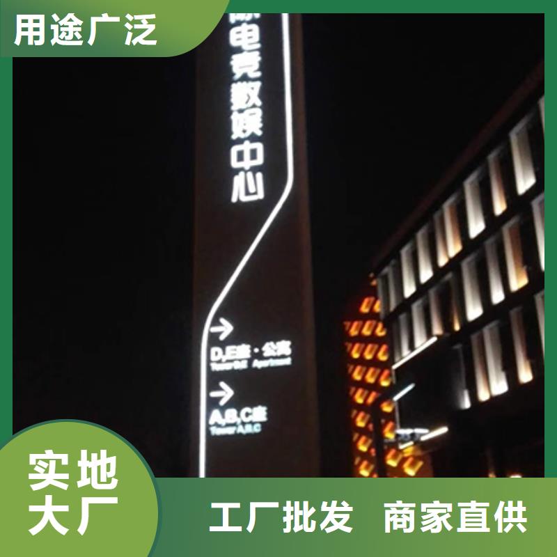 社区雕塑精神堡垒价格公道