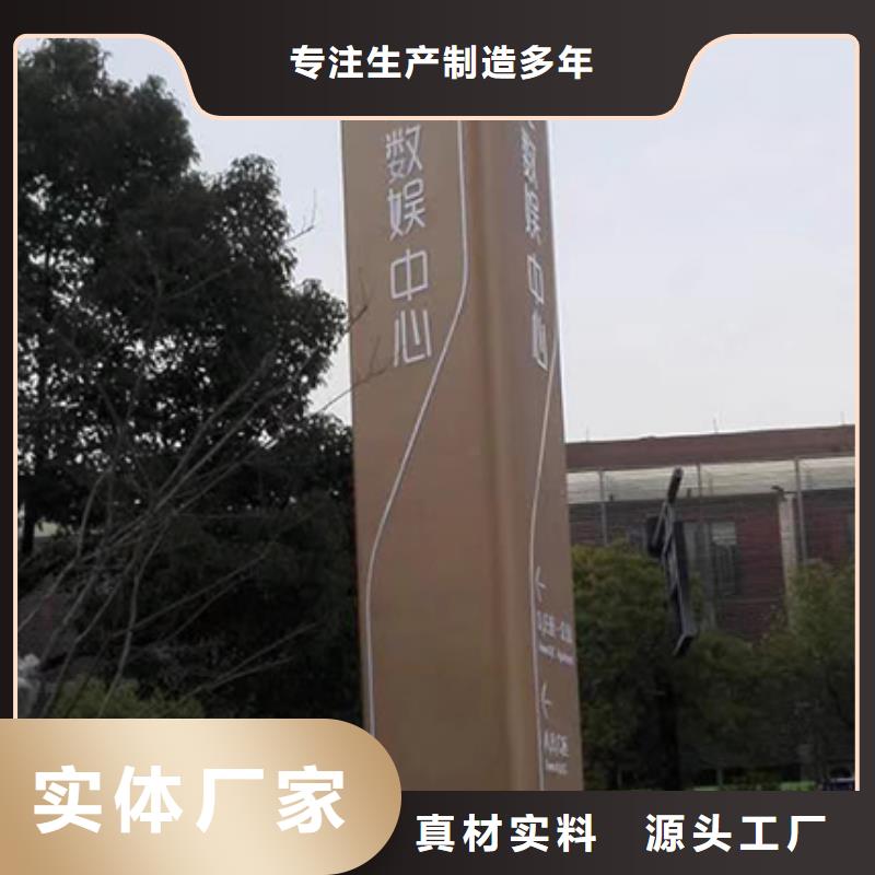 社区雕塑精神堡垒价格实惠