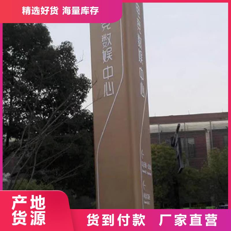 学校精神堡垒性价比高