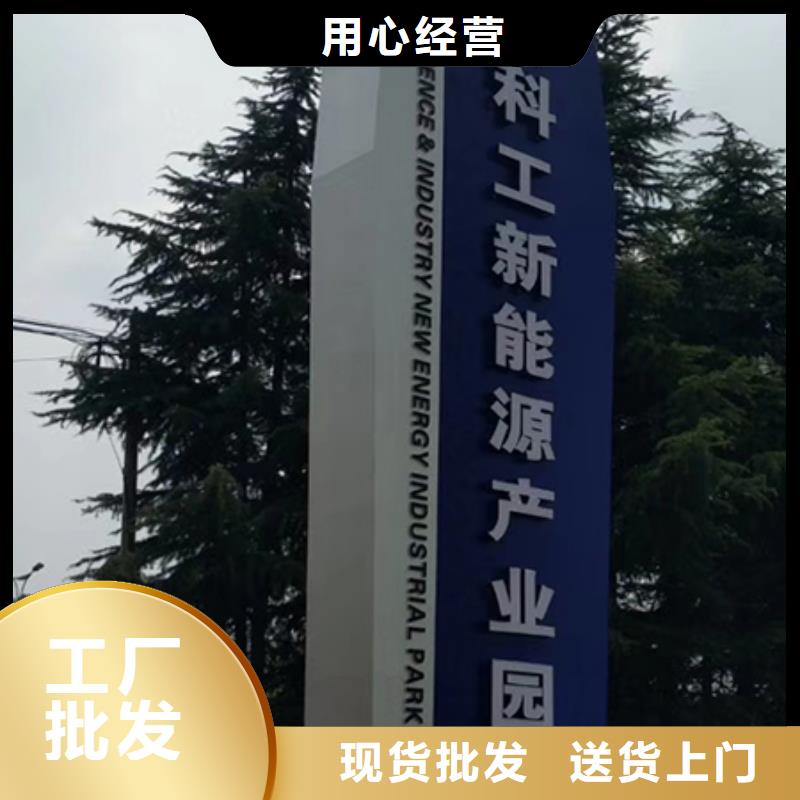 乡村雕塑精神堡垒价格实惠