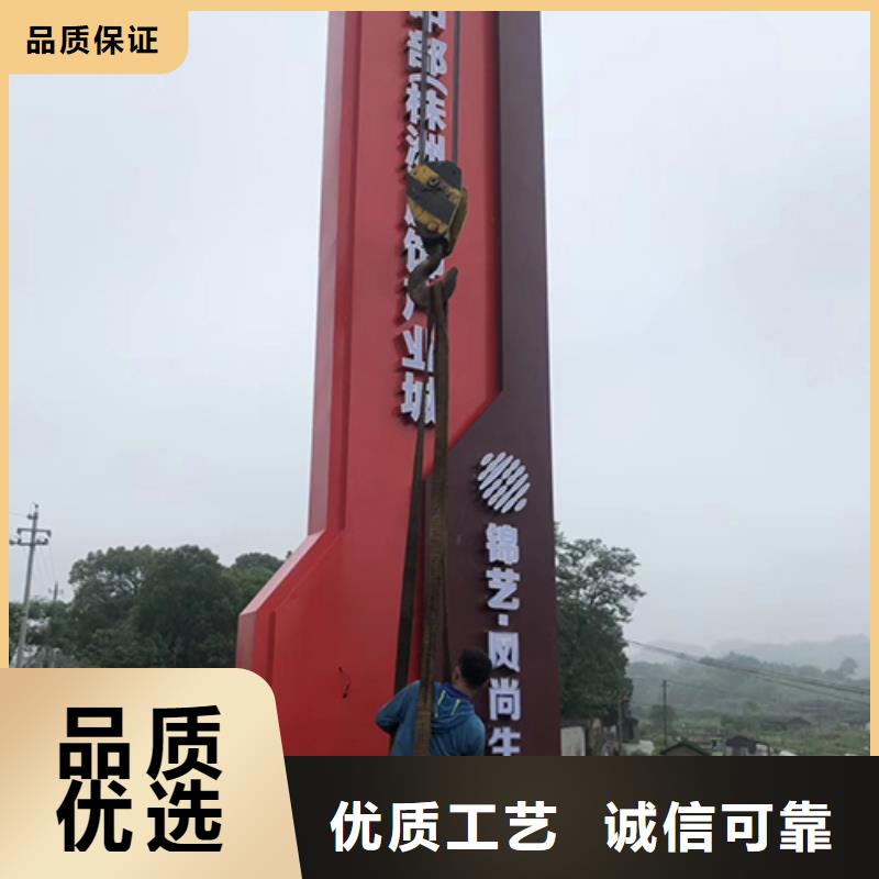 城镇雕塑精神堡垒价格实惠