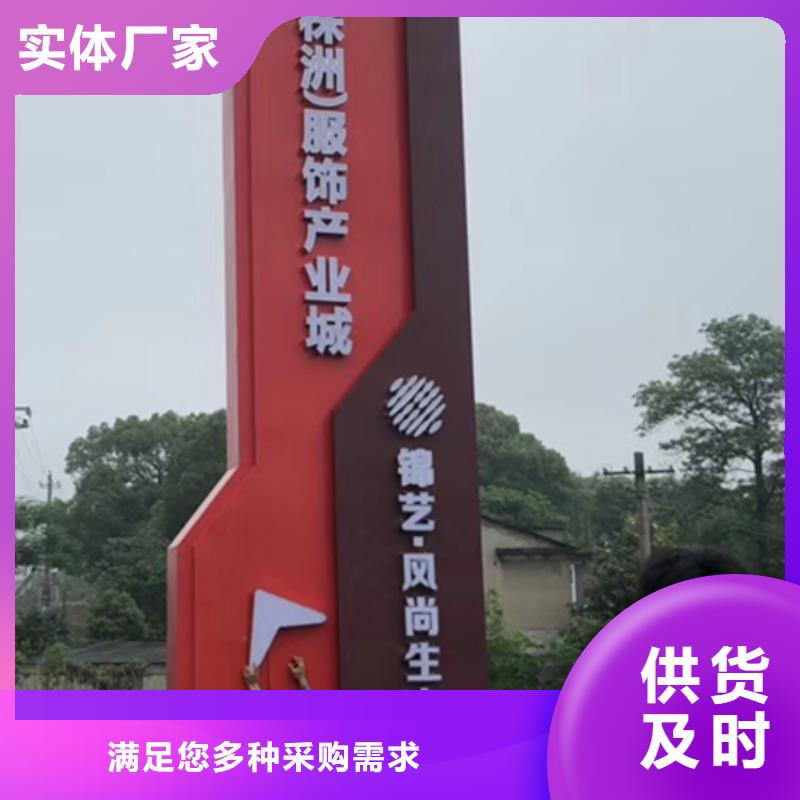 文昌市社区雕塑精神堡垒全国发货