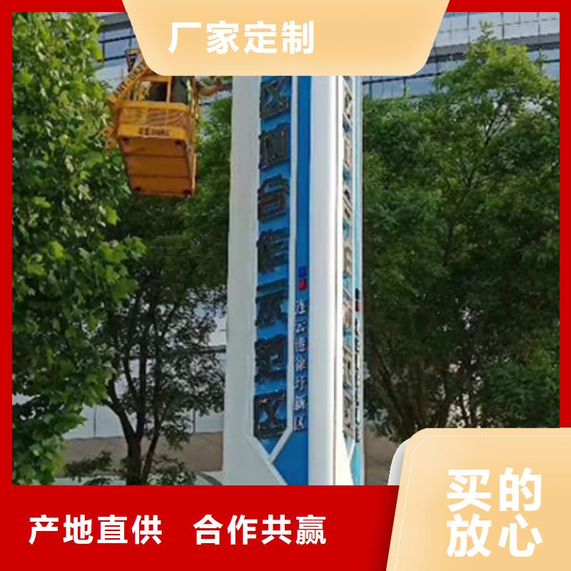 城市不锈钢精神堡垒实体厂家