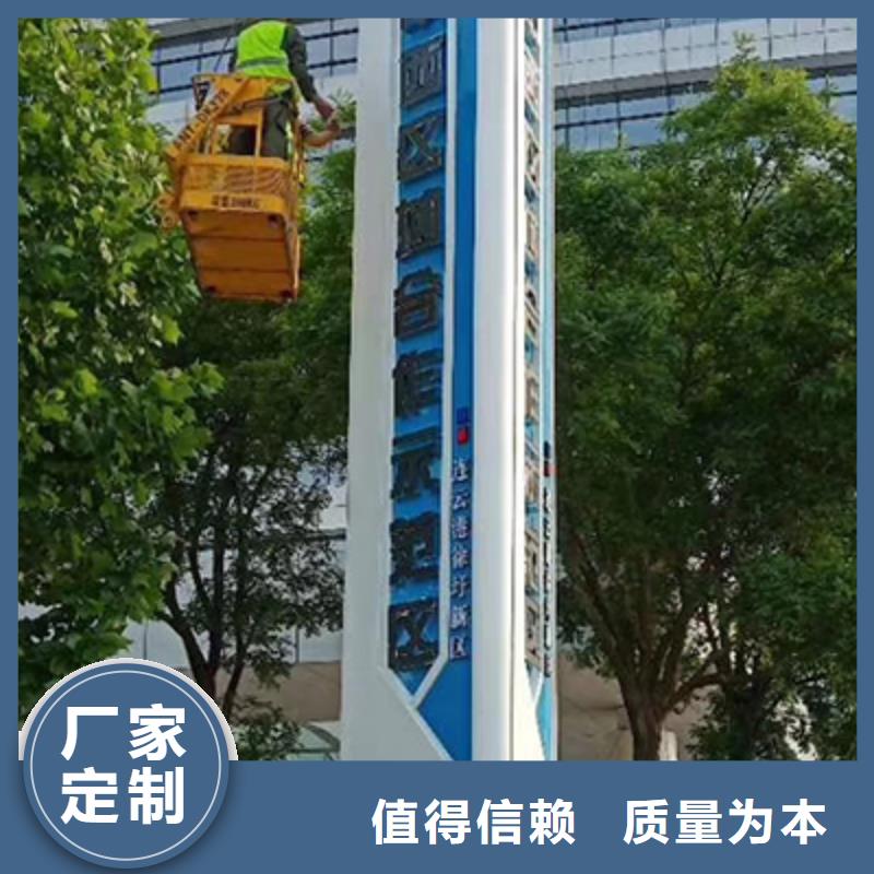 精神堡垒设计施工团队