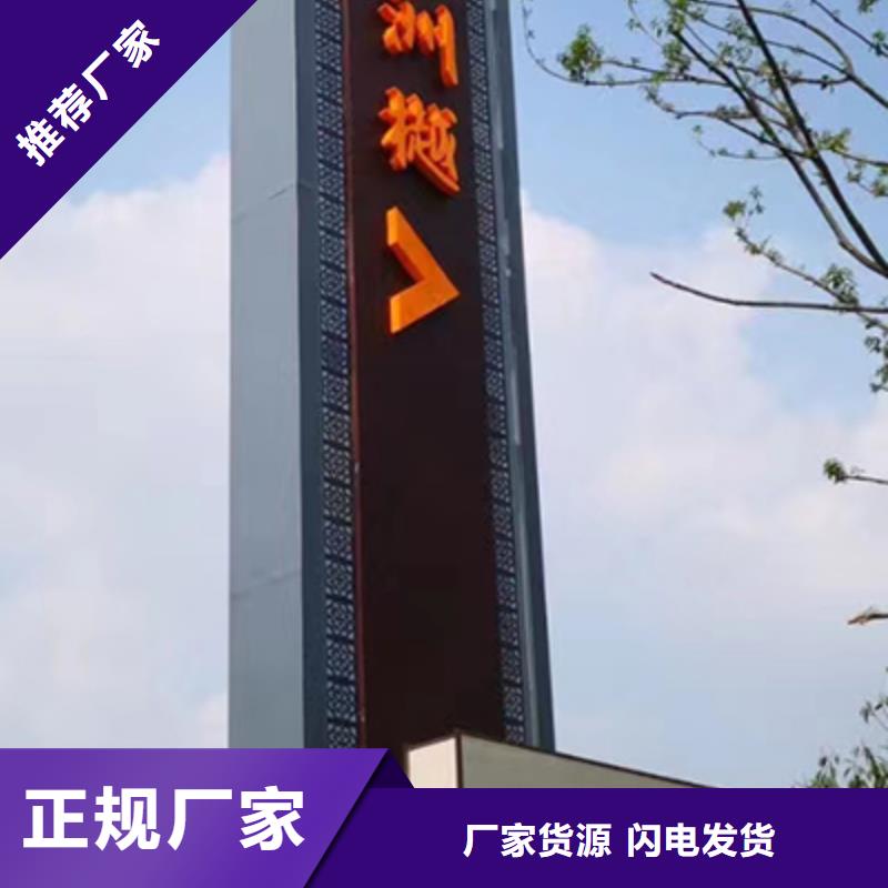 不锈钢精神堡垒全国发货