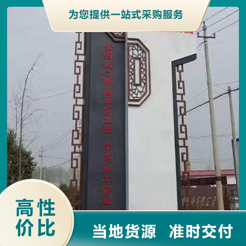 住宅小区精神堡垒无中间商