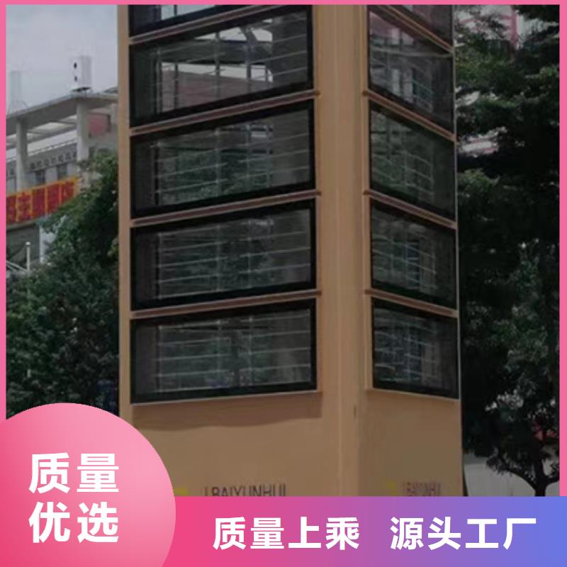 住宅小区精神堡垒实体大厂