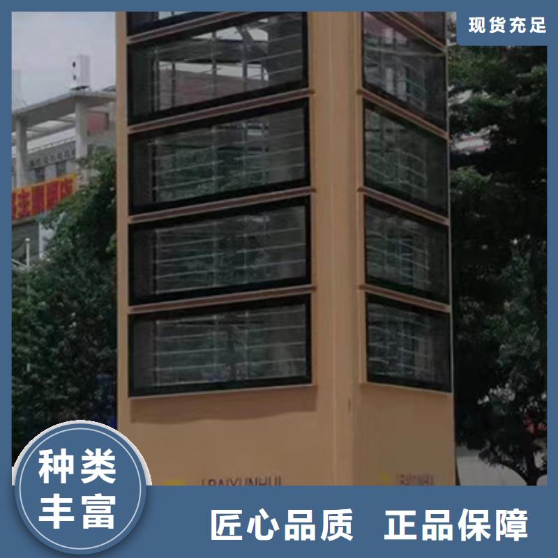 党建精神堡垒标牌质量保证