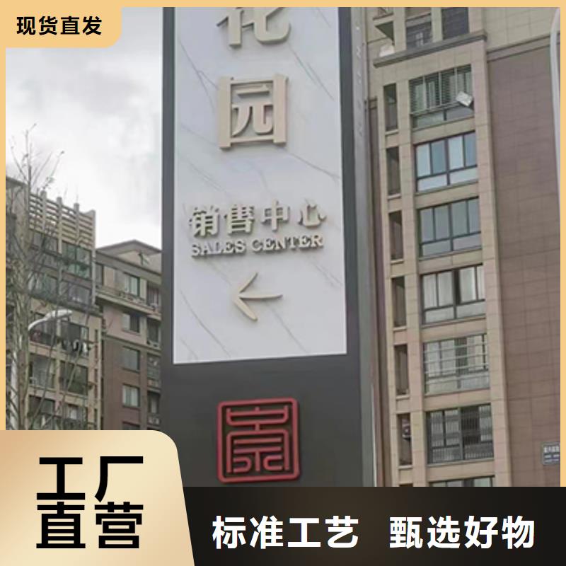 精神堡垒雕塑来图定制