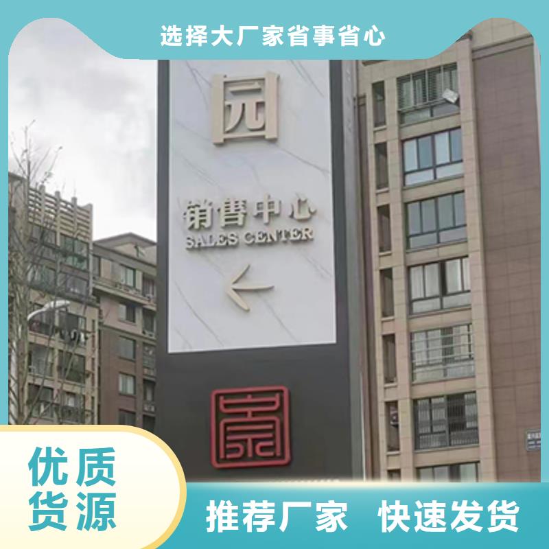 万宁市社区雕塑精神堡垒终身质保