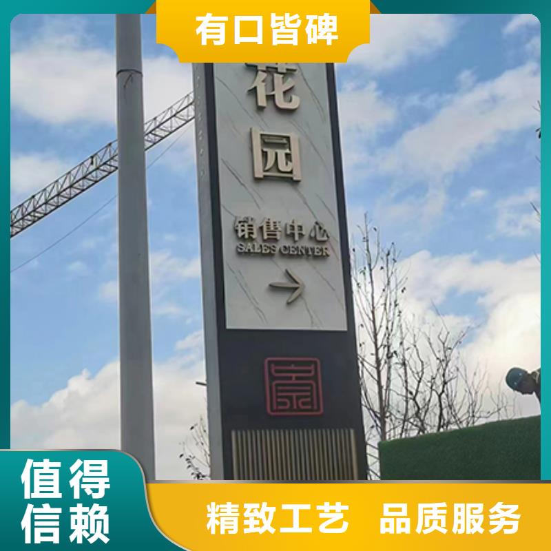 昌江县商场精神堡垒诚信企业