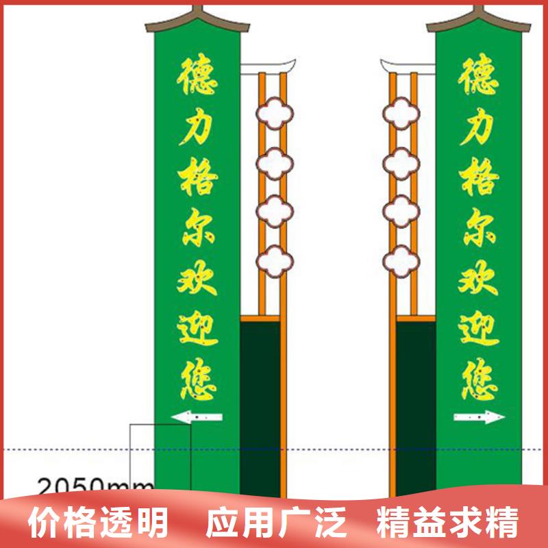 景区雕塑精神堡垒性价比高