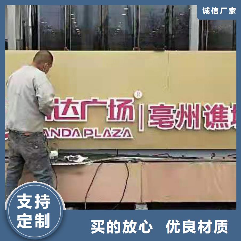 法治景观小品雕塑实力雄厚