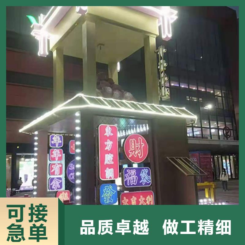 党建景观小品厂家价格