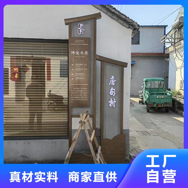 户外景观小品型号齐全