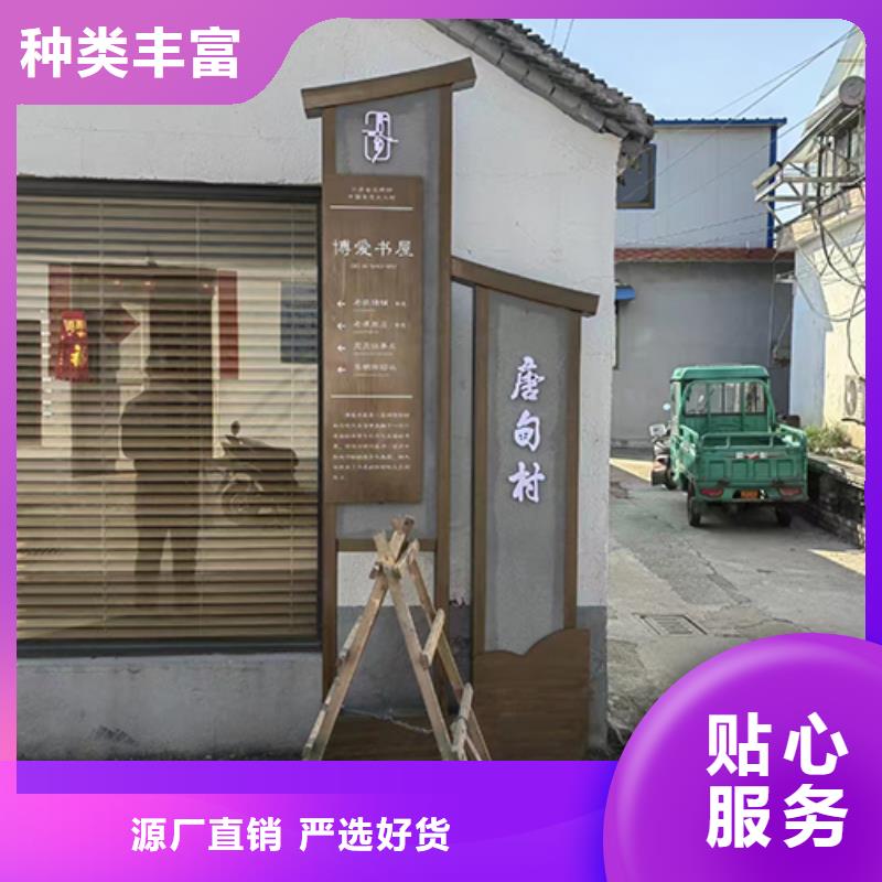 户外景观小品雕塑施工团队