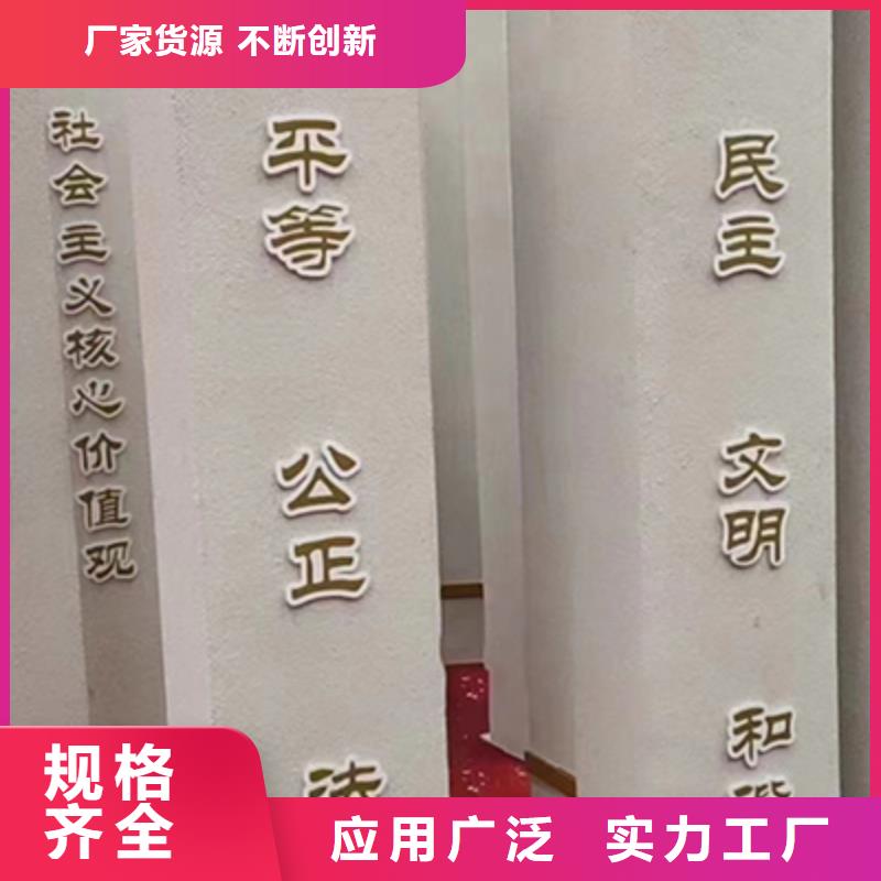 园林景观小品雕塑实体厂家