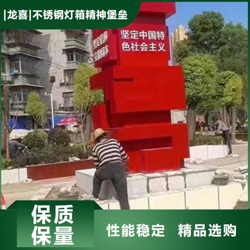 园林景观小品全国发货