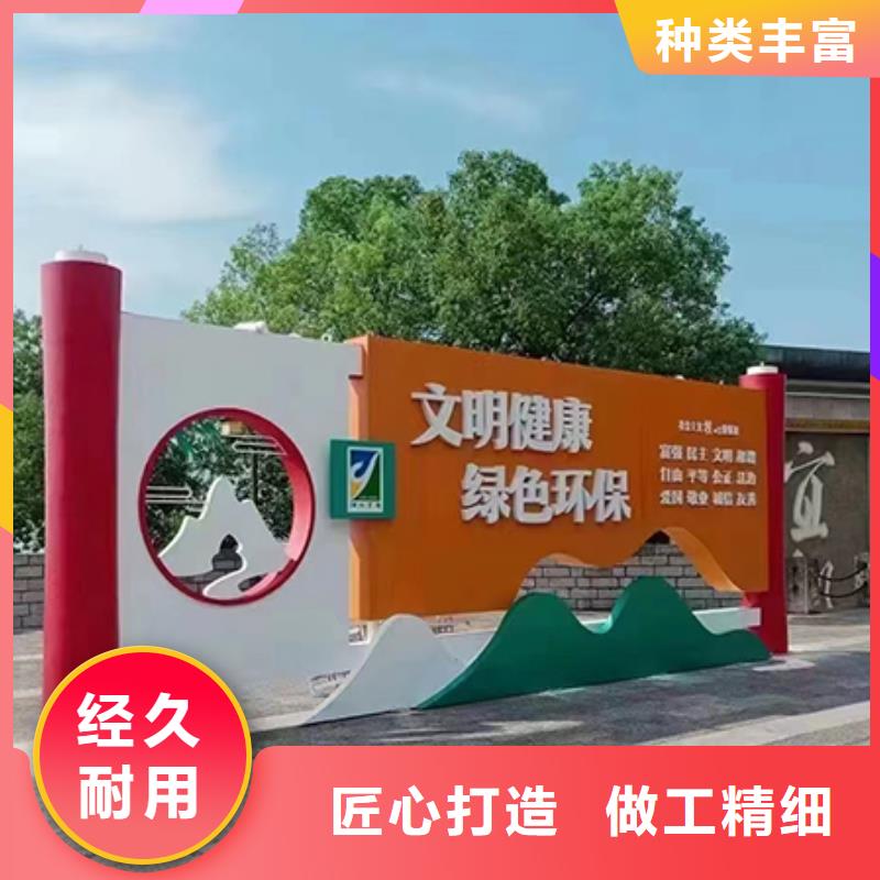 小区景观小品来图定制