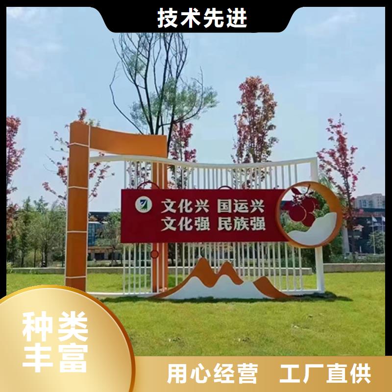 儋州市小区景观小品畅销全国