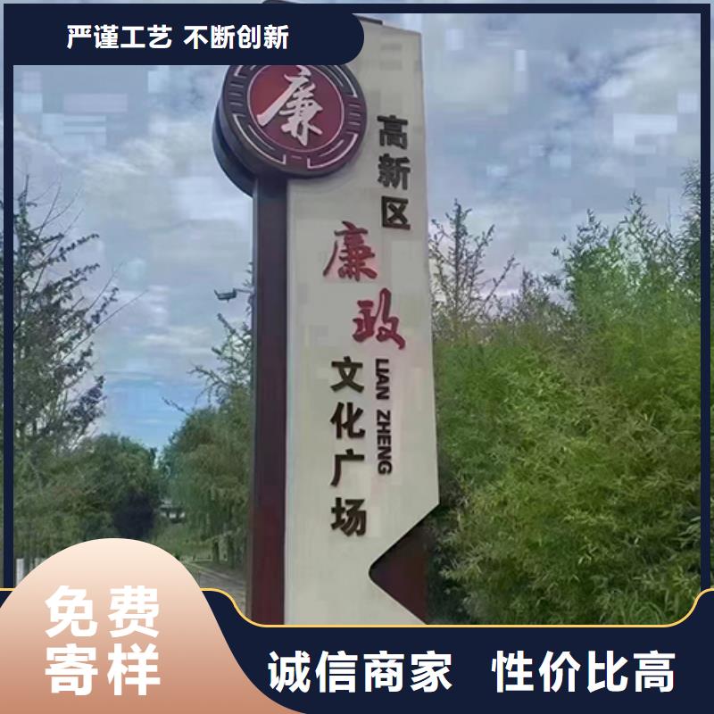 公园景观小品雕塑规格齐全