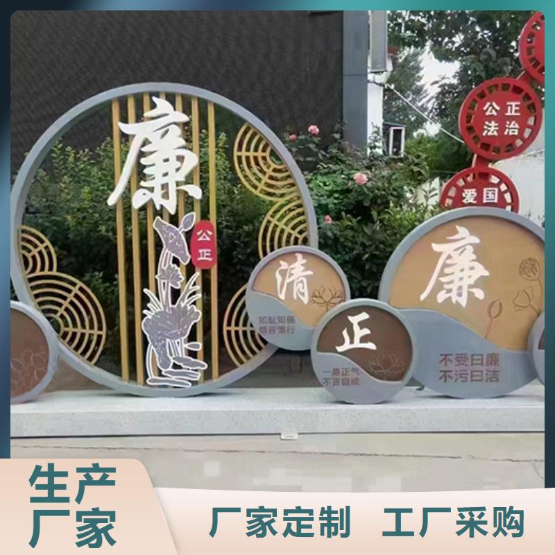 文明景观小品雕塑规格齐全