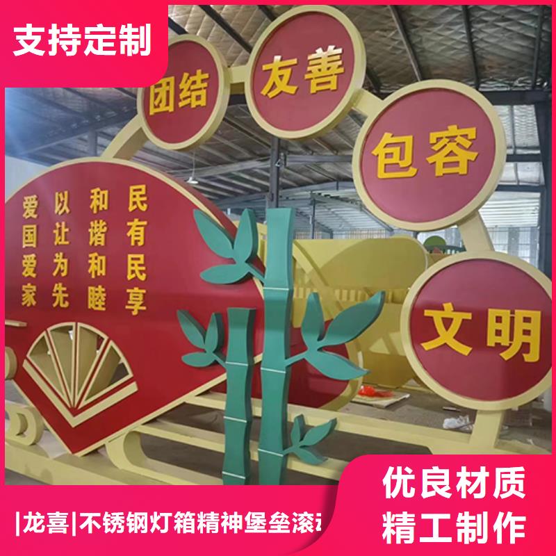 白沙县景观雕塑小品价格