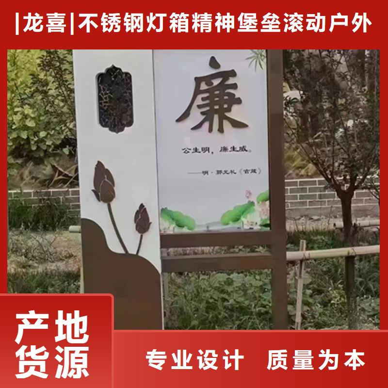 园区景观小品售后无忧