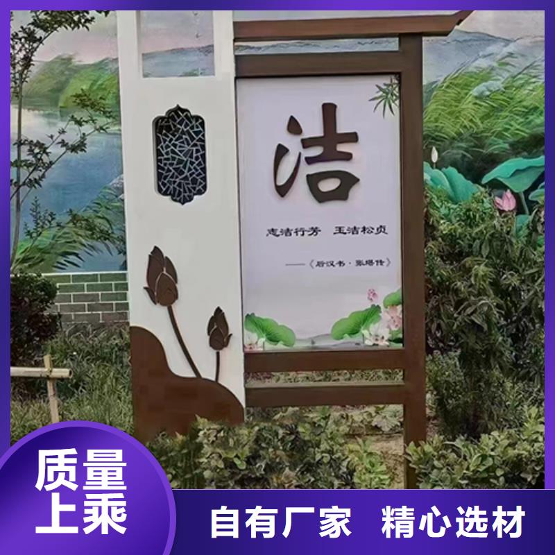 景观小品雕塑廊架价格公道