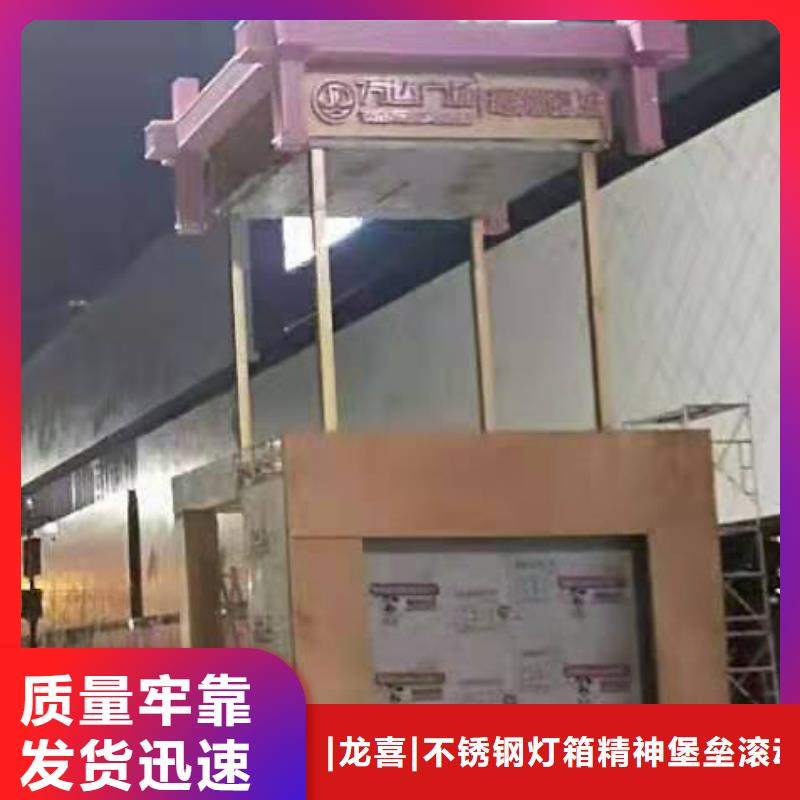 保亭县文明景观小品品牌厂家