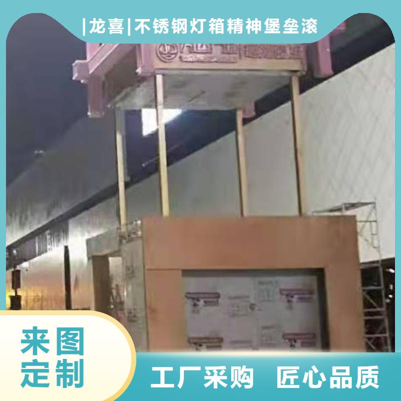 大型景观小品实力老厂