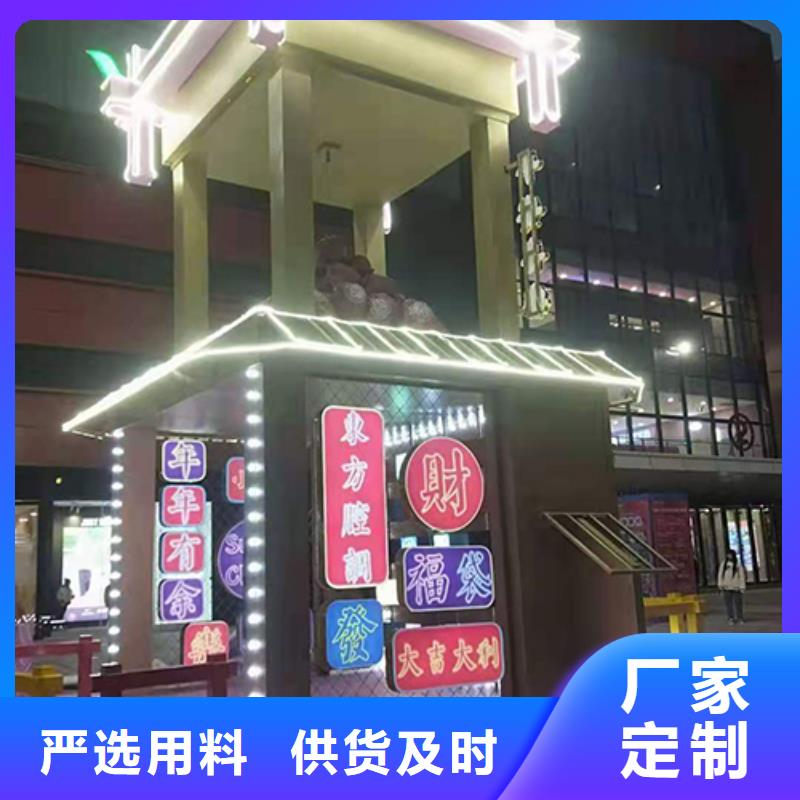 园林造型景观小品施工队伍