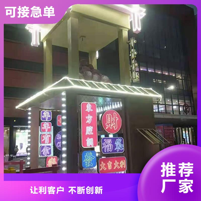 异形景观小品雕塑全国发货