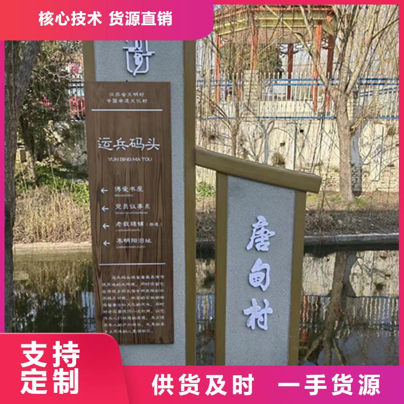 三沙市消防景观小品实力老厂