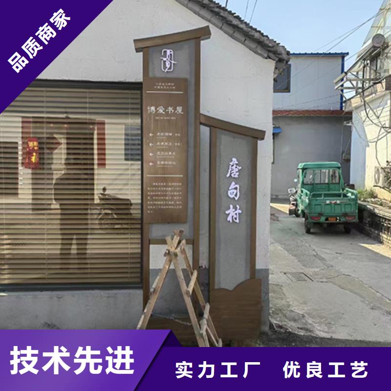 学校景观小品全国配送