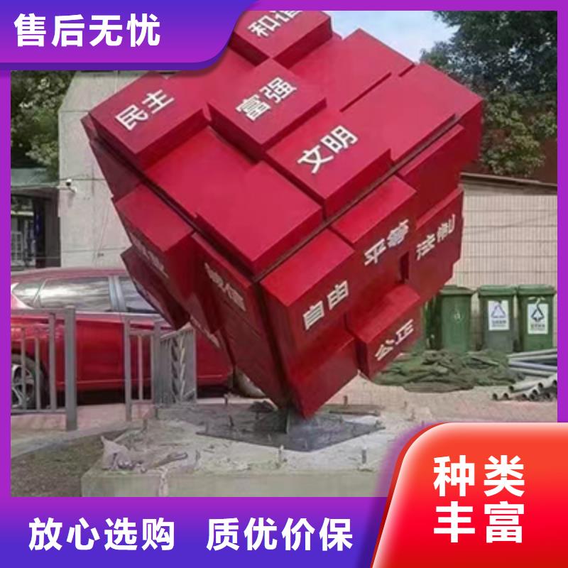 园林景观小品雕塑来电咨询